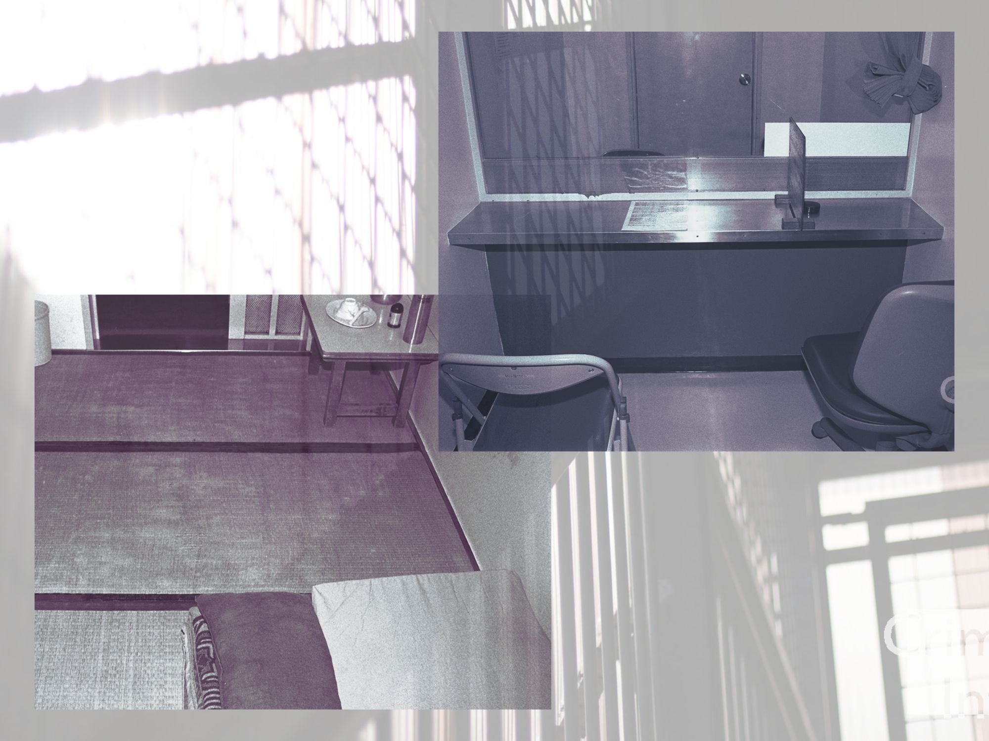 死刑確定者の処遇　画像